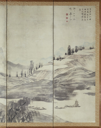 Landscape, After Wang Meng by Yosa Buson