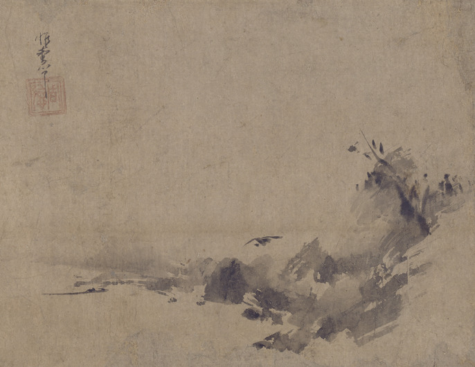 【模写】【一灯】b7161〈静雲松翁〉山水図 ColBase