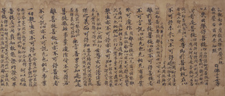118468_difile2-L.jpg