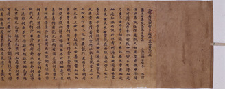 118328_difile2-L.jpg