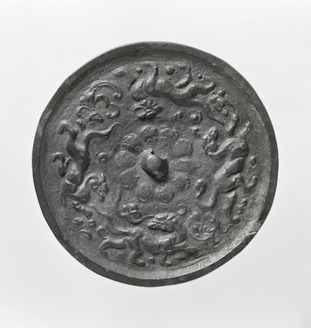 Mirror with Four Animals