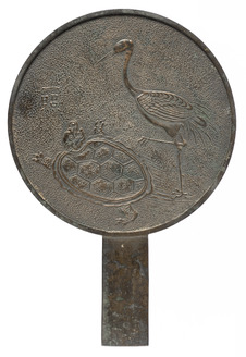 藤原吉次 銅鏡 御神体台座付き 江戸時代 藤原 銅鏡のYahoo!オークション(旧ヤフオク!)の相場・価格を見る