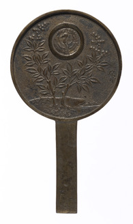 南天柄鏡 藤原作