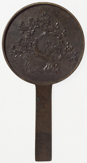 和鏡（古鏡）　蓬莱鏡　南北朝時代 蓬莱鏡 - 京都国立博物館 館蔵品データベース