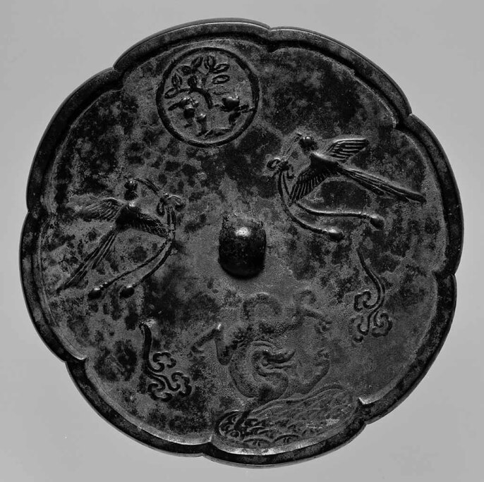 古鏡 道中鏡 五嶽首字鏡 二点 Ancient Mirror Gallery