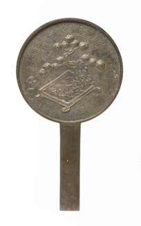 柄鏡　藤原一族　江戸時代前期 東京国立博物館 - 展示・催し物 展示 本館（日本ギャラリー） 金工 柄