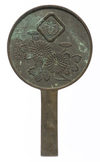 懐中鏡 藤原政重 江戸 希少 収納袋付き 福 鶴 竹 懐中鏡 藤原政重 江戸 希少 収納袋付き 福 鶴 竹 L108356826 - 工芸品