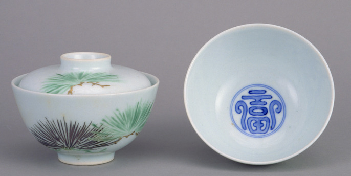 茶碗(象嵌) 出雲焼 象嵌茶碗 – Izumo ware | 陶磁オンライン美術館ーTOUJI