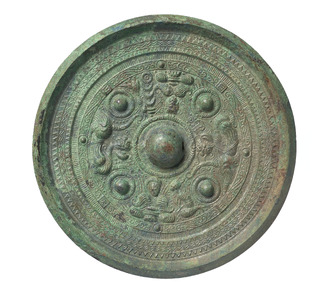 Mirror with Triangular and Arabesque Patterned Band, Gods, and Animals