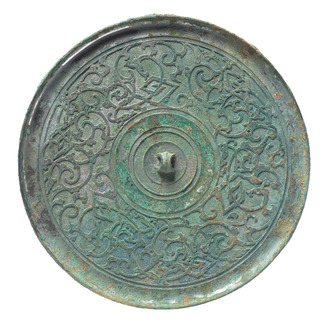 Mirror with Serpentine Dragons