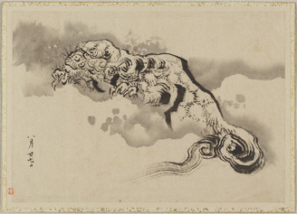 <i>Daily Sketches for Exorcism and Longevity</i> by Katsushika Hokusai