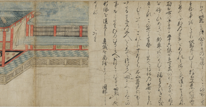 一四巻本地蔵菩薩霊験記 上 14321_502527493784138310789_90