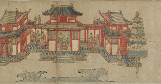 一四巻本地蔵菩薩霊験記 下 一四巻本地蔵菩薩霊験記 下 地蔵菩薩霊験記絵巻 文化遺産