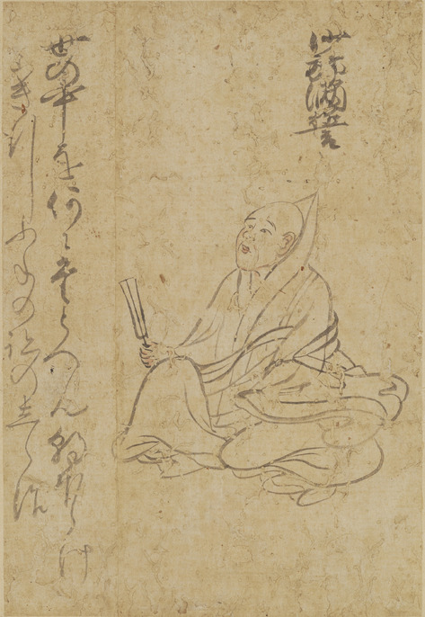ColBase