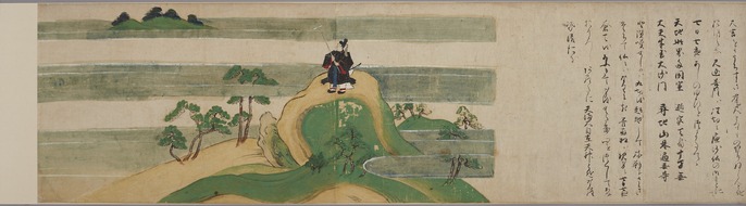 【縁起物】　上昇の絵 Amazon.co.jp: 運気アップ 金運アップ 正面龍 赤龍 イラスト デザイン