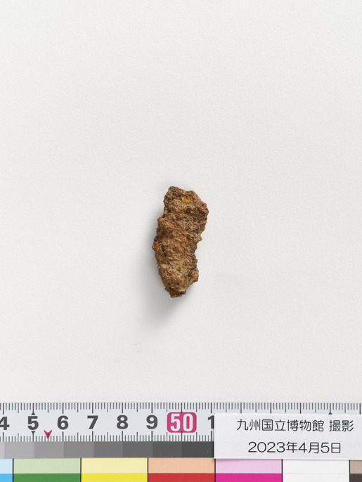 国家の解体 国家の解体: ペレストロイカとソ連の最期 : Amazon.sg: Books