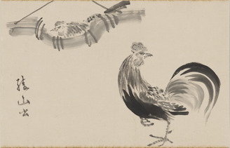 貞心院筆鶏図(対馬宗家文書)