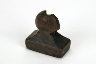 「(丸に「上」)寶」印(対馬宗家文書)