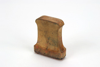 「仙遊亭製」印(対馬宗家文書)