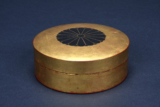 朱肉入れ(対馬宗家文書)