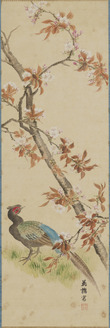 桜花雉子図(対馬宗家文書)