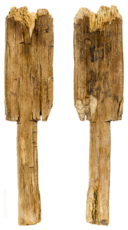 平城宮3761号木簡