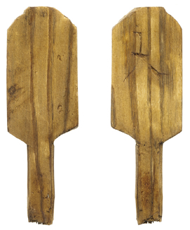 平城京5001号木簡