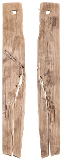 平城京227号木簡