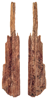 西隆寺71号木簡