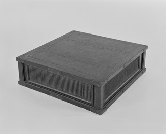 Raiban (Priest's seat for ceremony