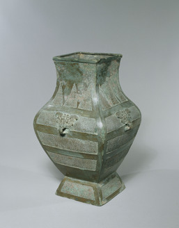 Wine pot, Fang