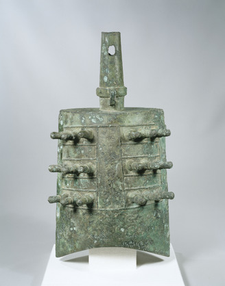 猿投泥塔 猿投泥塔 works ｜ Toyota Municipal Museum of Art