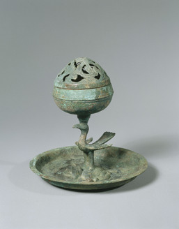 Incense Burner, Boshanlu