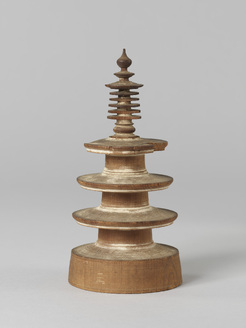 百万塔 附 無垢浄光経陀羅尼