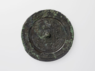 ColBase | Nara National Museum