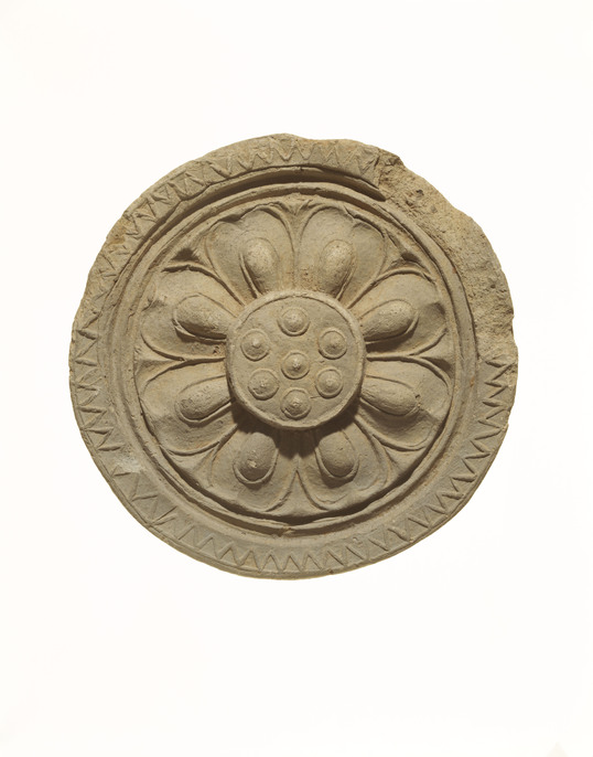 単弁八弁蓮華文軒丸瓦（伝奈良県山村廃寺出土） | Cultural Japan