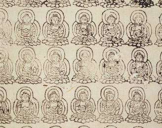 Prints by Unknown artist