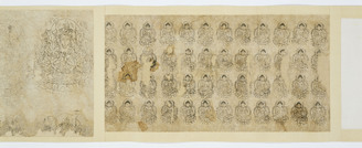 印仏巻物阿弥陀如来像(1.印物巻物 阿弥陀如来坐像(唐招提寺)他44点)