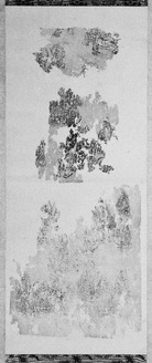 印仏巻物阿弥陀如来像(22.印仏幅仕立 五大力吼印仏(弘安元年 唐招提寺))