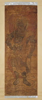 印仏巻物阿弥陀如来像(24.印仏幅仕立 不動明王像)