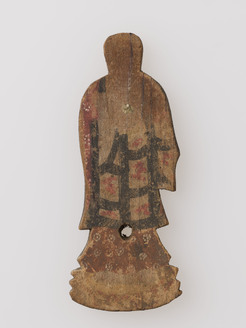 板彫千体地蔵菩薩立像