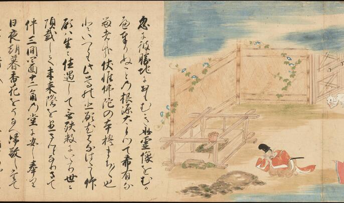 曾祖父の家宝　水墨画 曾祖父の家宝 水墨画 曾祖父の家宝 水墨画 曾祖父の家宝 水墨画