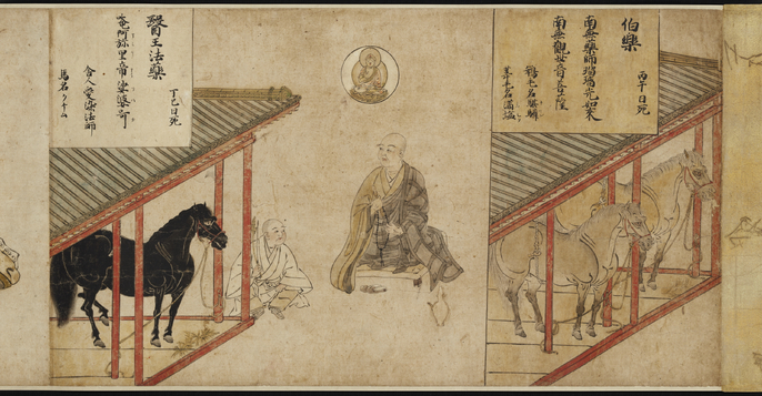 時代 馬学 巻物 まくり 4枚 和本 墨書 馬医書 馬療図 古文書 資料 戦前 時代 馬学 巻物 まくり 4枚 和本 墨書 馬医書 馬療図 古