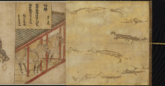 時代 馬学 巻物 まくり 4枚 和本 墨書 馬医書 馬療図 古文書 資料 戦前 時代 馬学 巻物 まくり 4枚 和本 墨書 馬医書 馬療図 古