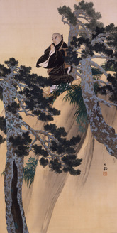 真作】【蘇山】[河合健二] 8119 掛軸 日本画 「連峰」 共箱二重箱 風景