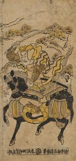 立佞武多 上杉謙信 県庁ねぶた実行委員会 - アーカイブ | 青森ねぶた祭 オフィシャルサイト