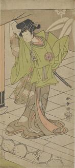 Actor Yamashita Kinsaku as Shizuka Gozen