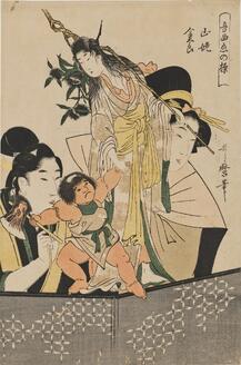 Kintarō and a Mountain Witch (Yamanba) from the Series Manipulations of Love with Musical Accompaniment