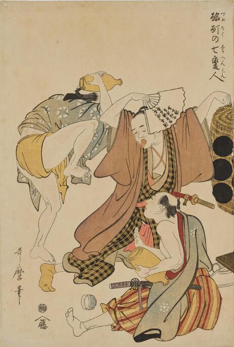 【真作】江戸時代　中国の人物画を描いた日本画（作者不明）8枚（16ページ）セット ColBase