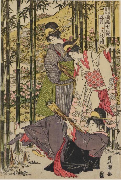 ☆絶対貴重！力ある絵付 見事な呉須 ベトナム15c鳥図壺参考品